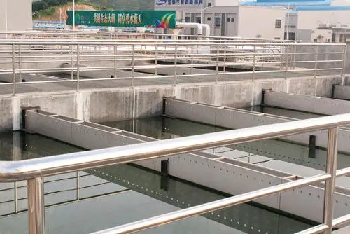 RO生物膜反应器应用于印染废水处理